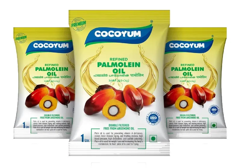 Cocoyum Palmolein Oil